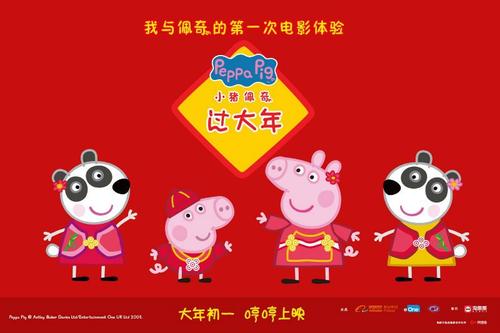一比一仿圣菲艺术与设计大学文凭